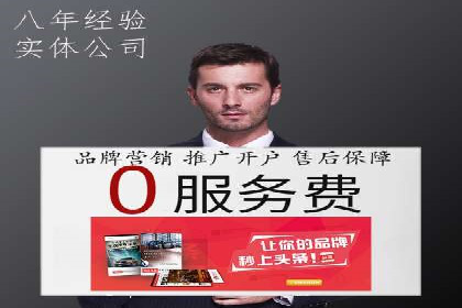 成功案例揭秘：信息流广告投放策略的五大成功案例